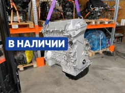 ����� ��������� Toyota Corolla, Auris 1.6 1ZR-FE � ���������! 19000-37240 ����