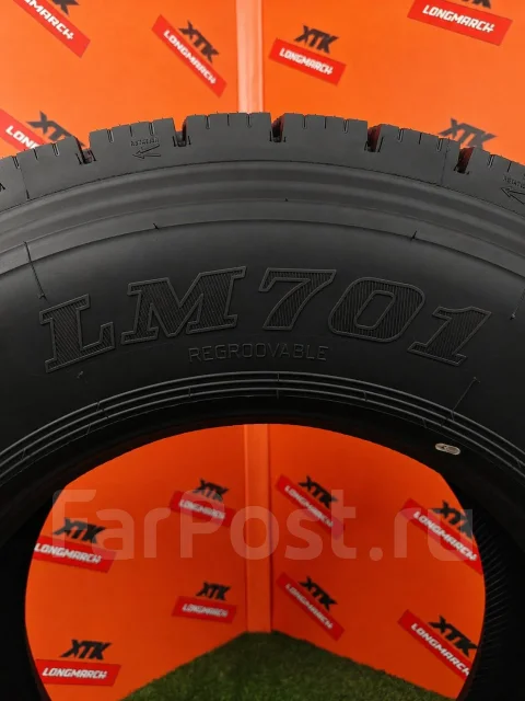 Long March LM701. ������, ��� �����, 2026 ���, �����. �������� ������ ����
