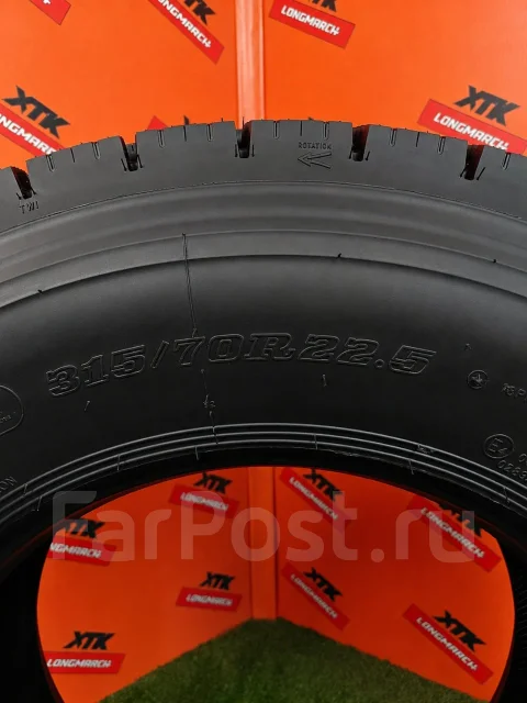 Long March LM701. ������, ��� �����, 2026 ���, �����. ���������� (������) ����