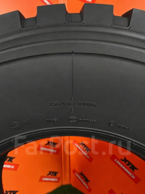 Long March LM305. �����������, 2026 ���, ����� ����