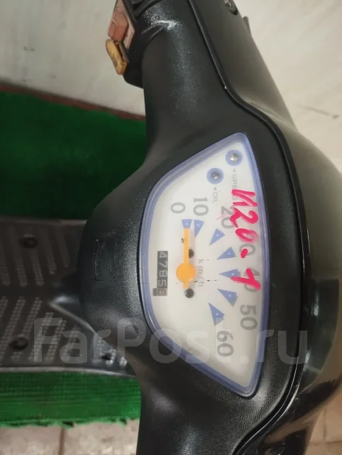 Honda Pal. 49����. ��., ��������, ��� ���, ��� ������� ����