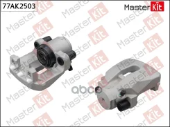 ������� ��������� | ��� ��� | BMW 5 (E39) 1995 - 2003 MasterKit ���. 77AK2503 MasterKit 77AK2503 ����
