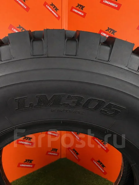 Long March LM305. �����������, 2025 ���, �����. �������� ������ ����
