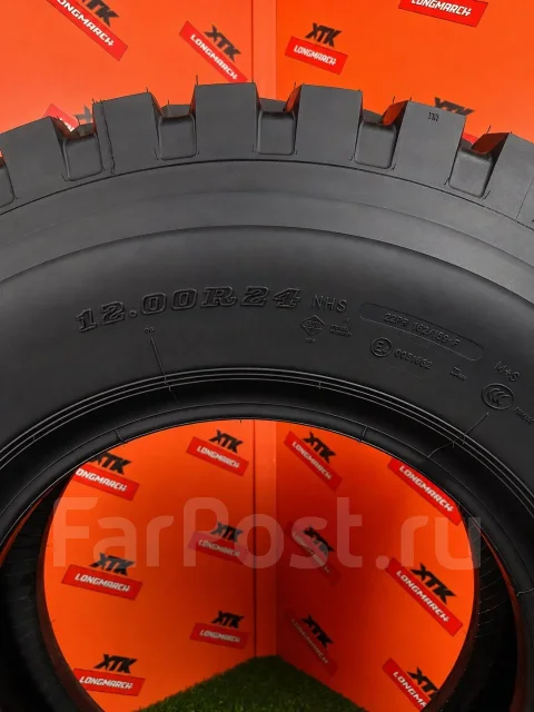 Long March LM305. �����������, 2025 ���, �����. ���������� (������) ����