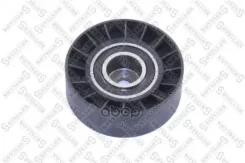 ����� ���. BMW E32/34/38/39 3.0-4.0 92 BMW 7 740 i, iL 9601/ BMW 7 735 i, iL 9698/ BMW 8 840 Ci 9699/ BMW 3 318 is 9599/ BMW 5 540 i 9603/ BMW 5 535 i...