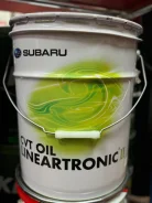 Subaru. CVT (��� ����������), �������������, 20��. ����