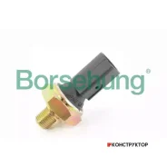 ������ �������� �����! Audi A3/A4/A6/A8, VW Golf 4/5/Bora 98 Borsehung B13138 B13138 ����