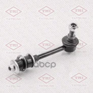 ���� �������������L/R | ��� ����/��� | Toyota Land Cruiser 96- Tatsumi ���. TEB1131 TEB1131 ����