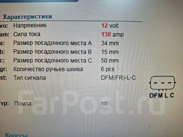 ��������� Hyundai / KIA G4FD / G4FC 37300-2B960 ����
