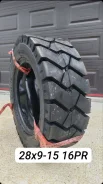 Rockbuster H990. �����������, 2026 ���, ����� ����