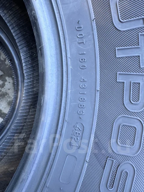Nokian Outpost AT. ����� at, 2021 ���, �/�, ����� 50 % ����