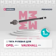 ���� ������� Marshall M8060230 M8060230 ����