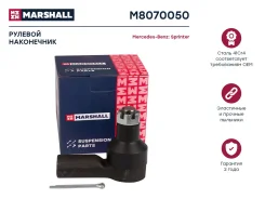 ���������� ������� ���� Marshall M8070050 M8070050 ����