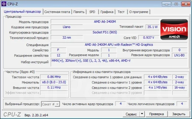 AMD A6-3400M ����