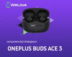 OnePlus Buds Ace 3 ����