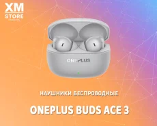 OnePlus Buds Ace 3 ����