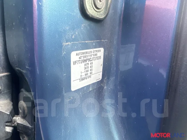 ��������� Citroen Berlingo 2012-2018 11933431 5705PA ����