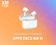 Oppo Enco Air4i. ��� ����� �� ���������� ����