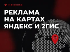 ����������� ������� �� ������ ������ � 2��� ����