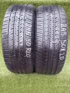 Atlas Force UHP. ������, 2024 ���, �/�, ����� �� 5 % ����