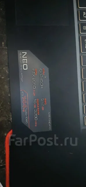 Ardor Neo N15. 15.6", 144����, ���� 512���, WiFi: 1, Bluetooth: 1 ����