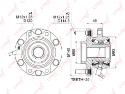 ������� �����. � ����� LYNX AUTO WH-1104 WH1104 ����