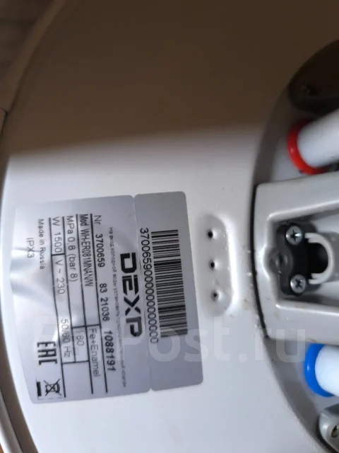 DEXP. 1 500����. ����