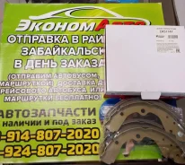 ������� ��������� DFS1147 ����