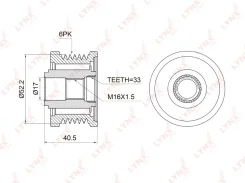 ���� ���������� LYNX AUTO PA-1008 PA1008 ����