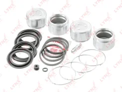 �������� �������� ����� 51 mm LYNX AUTO BC-6327 BC6327 ����
