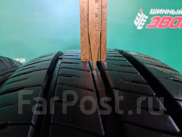 Maxrun Efficia. ������, 2021 ���, �/�, ����� �� 5 % ����