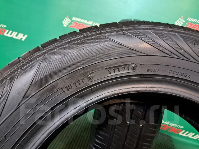 Maxrun Efficia. ������, 2021 ���, �/�, ����� �� 5 % ����
