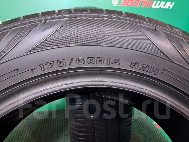 Maxrun Efficia. ������, 2021 ���, �/�, ����� �� 5 % ����