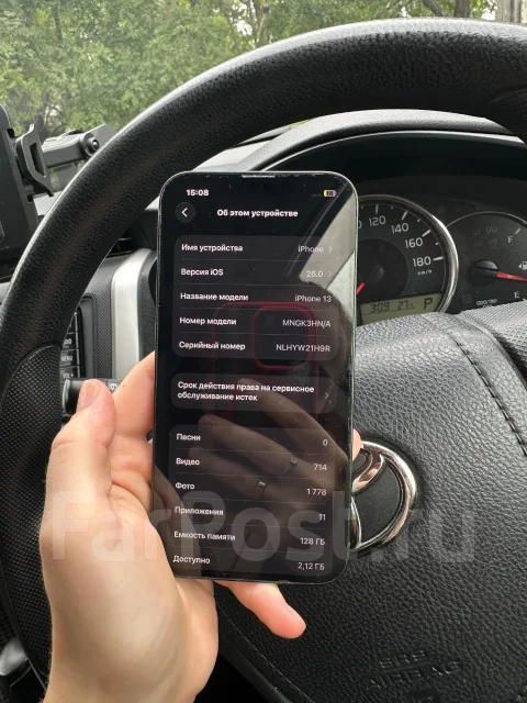 Apple iPhone 13. �/�, 128 ��, �������, 3G, 4G LTE, 5G, ������� �������, ������������ ������� ����