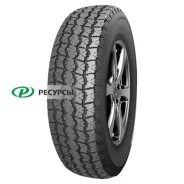 Forward Professional 153