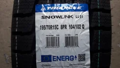 Triangle Snowlink LL01. ������, ��� �����, 2026 ���, ����� ����