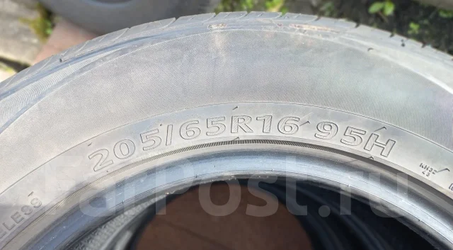 Kumho Solus SA01. ������, 2020 ���, �/�, ����� 10 % ����