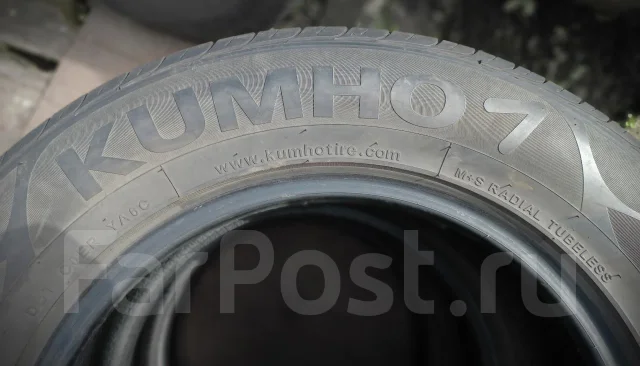 Kumho Solus SA01. ������, 2020 ���, �/�, ����� 10 % ����