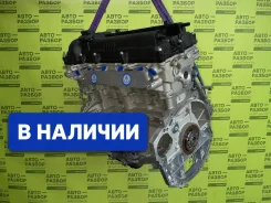 ����� ��������� Hyundai Solaris 1.4 G4FA 211002B040 ����
