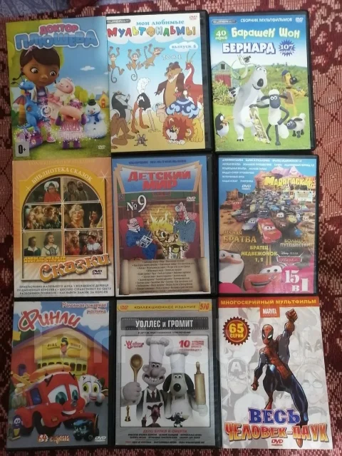 DVD ����� ����