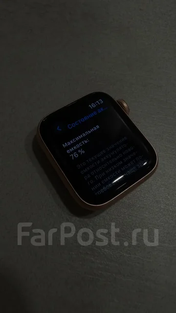 Apple Watch SE. GPS ����