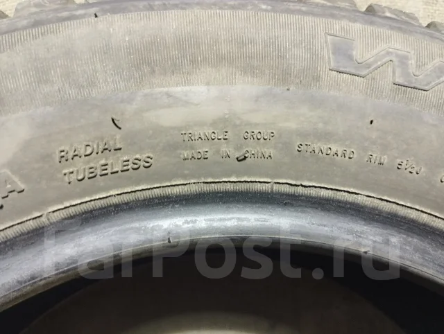 Triangle TR757. ������, ����������, �/�, ����� 15 % ����
