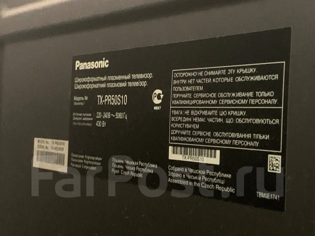 Panasonic. ������ ����