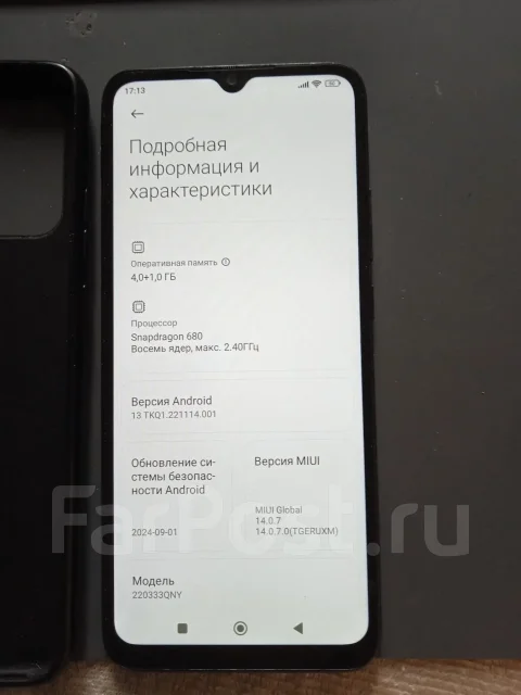 Xiaomi Redmi 10C. �/�, 64 ��, ������, 4G LTE ����