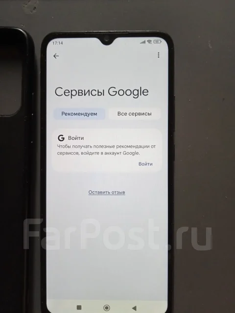Xiaomi Redmi 10C. �/�, 64 ��, ������, 4G LTE ����