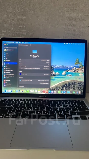 Apple MacBook Air 13 2020. 13.3", ��� 8 ��, ���� 256���, WiFi: 1, Bluetooth: 1 ����