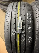Dunlop Veuro VE 303. ������, 2022 ���, �/�, ����� 10 % ����