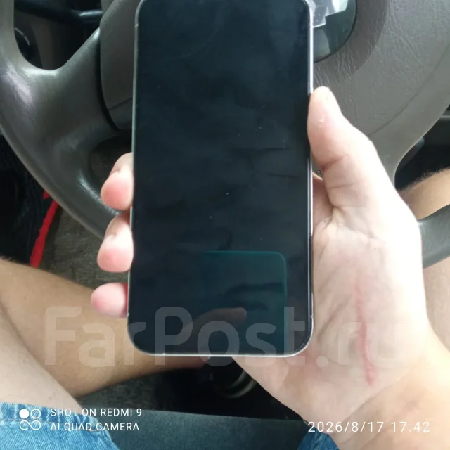 Apple iPhone 13 Pro Max. �/�, 256 ��, ����� ����