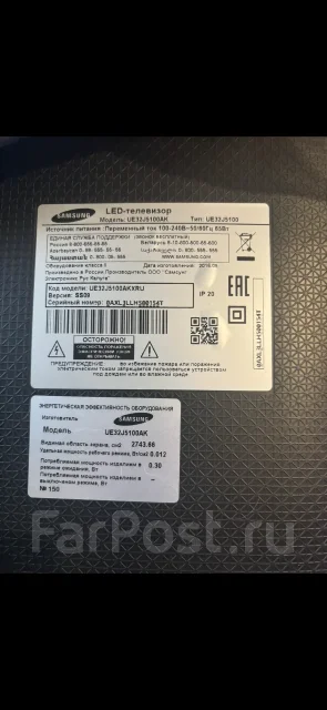 Samsung UE32J5100. LED ����
