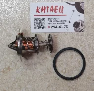 ��������� Chery Arrizo/Tiggo 1.6/Tiggo7 1.5 E4G161306020 E4G161306020 ����